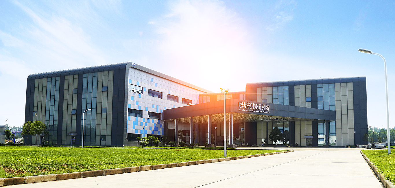 神殿娱乐ol药业 中国中枢神经药物领先企业