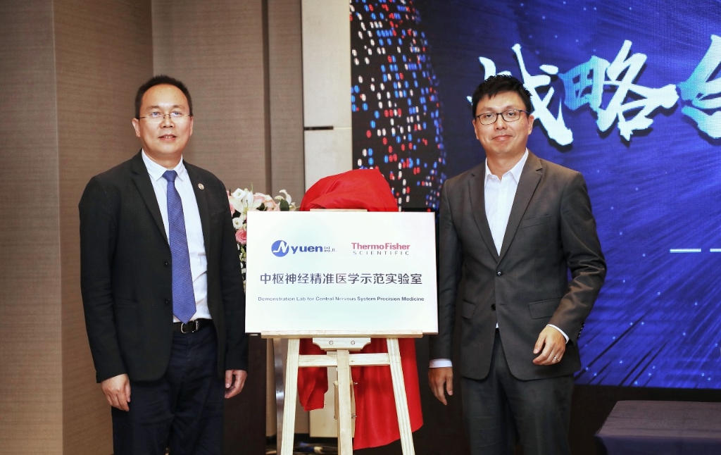 神殿娱乐ol历程